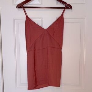 💎NWT! Express Downtown Cami